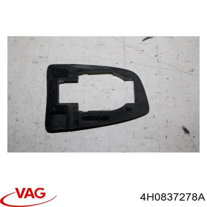  VAG 4H0837278 ціна, від 1.27 USD