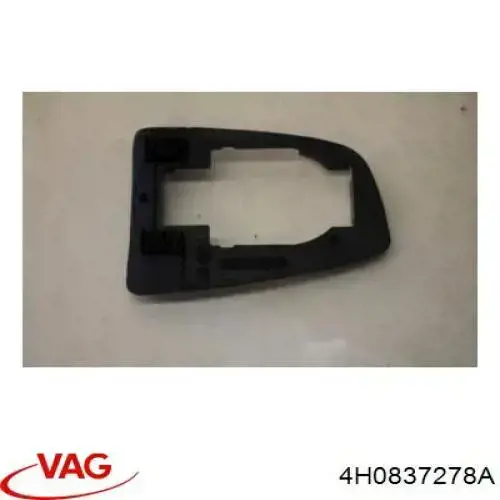 Купити 4H0837278 VAG 