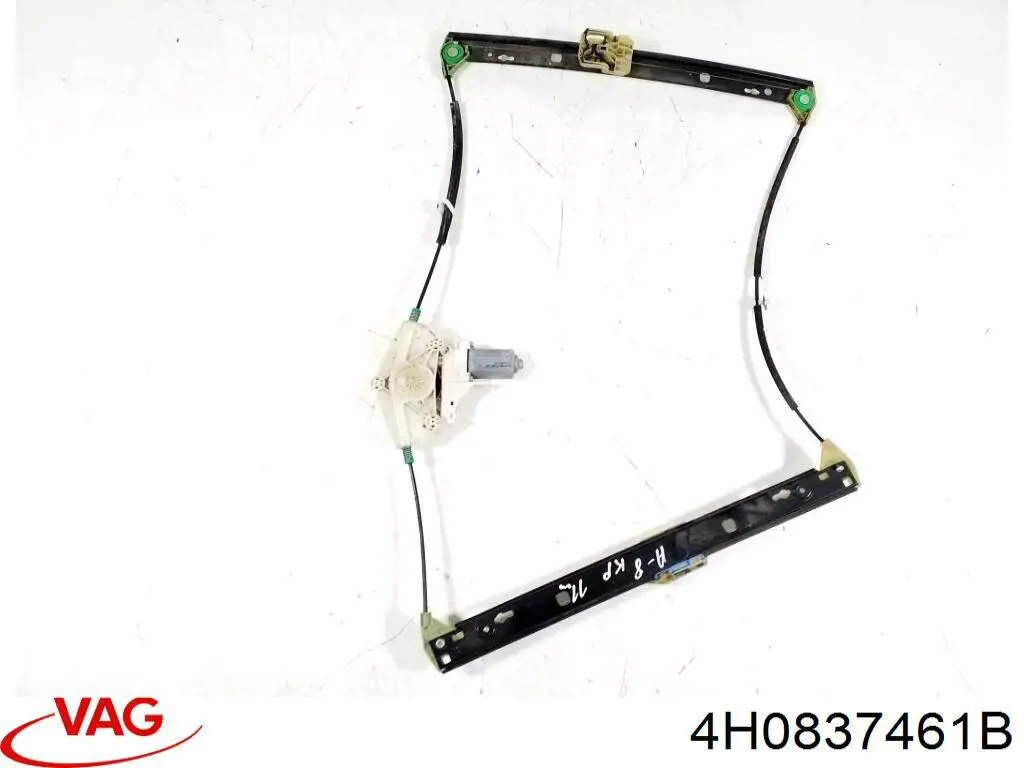 Склопідйомник з електродвигуном VAG 4H0837461B ціна, від 12.67 USD