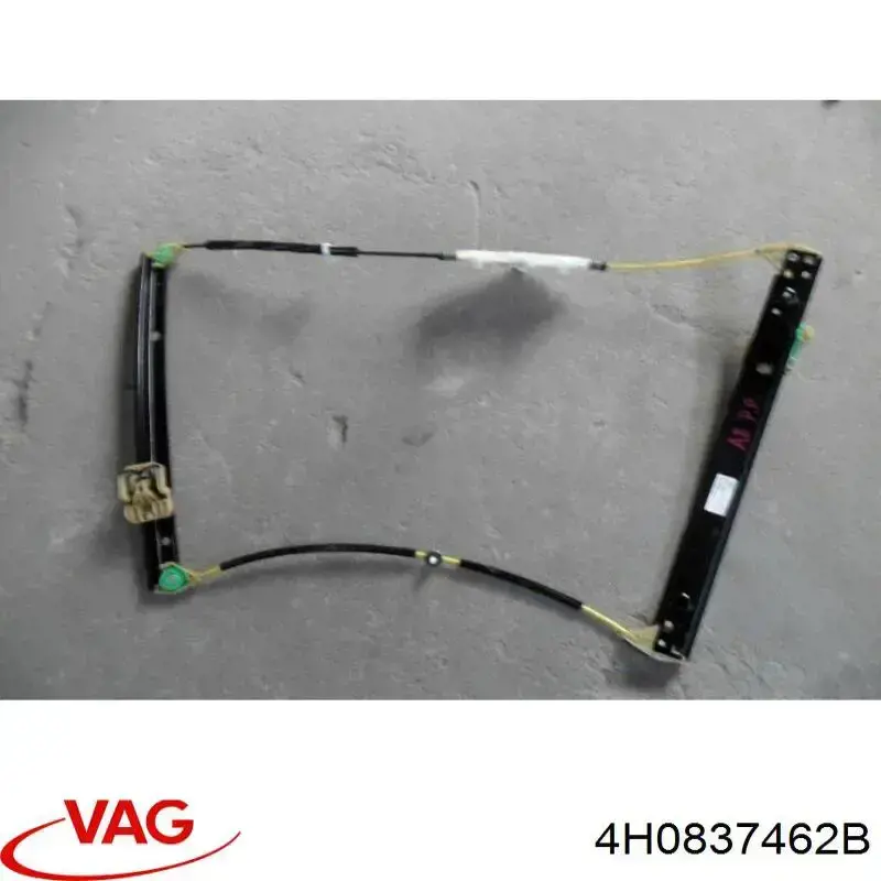 Механізм склопідіймача дверей передніх, правих VAG 4H0837462B ціна, від 14.11 USD