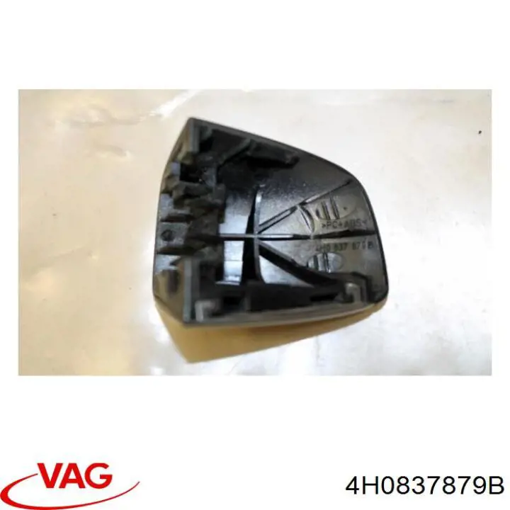  4H0837879B VAG