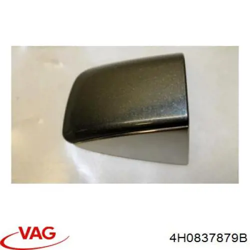 Купити 4H0837879B VAG 