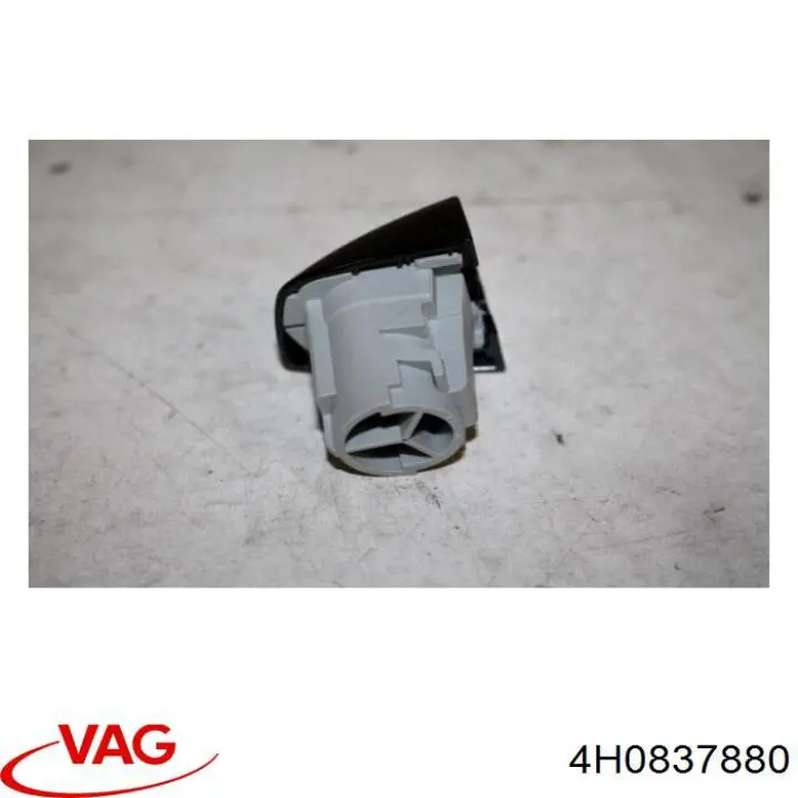 Купити 4H0837880 VAG 