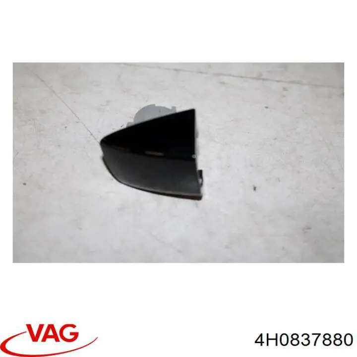 Купити 4H0837880 VAG 