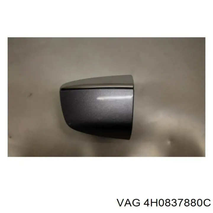  VAG 4H0837880C ціна, від 14.64 USD