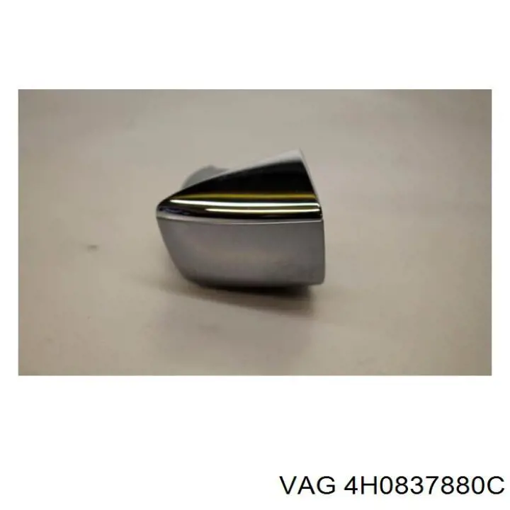Купити 4H0837880C VAG 