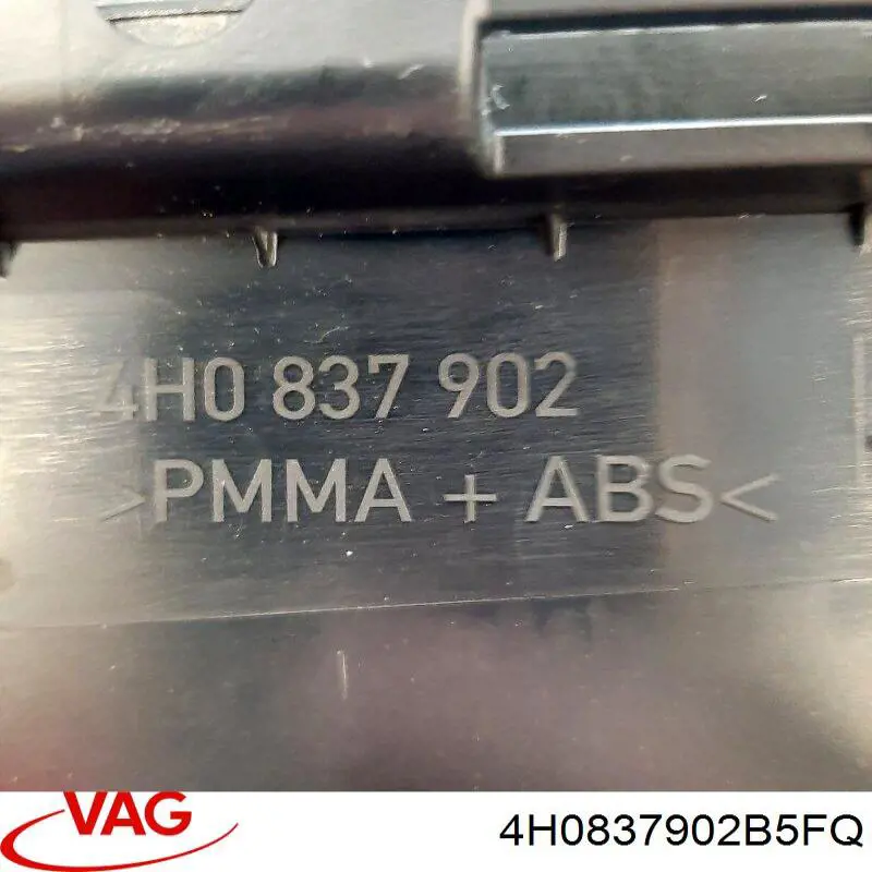 Купити 4H0837902B5FQ VAG 