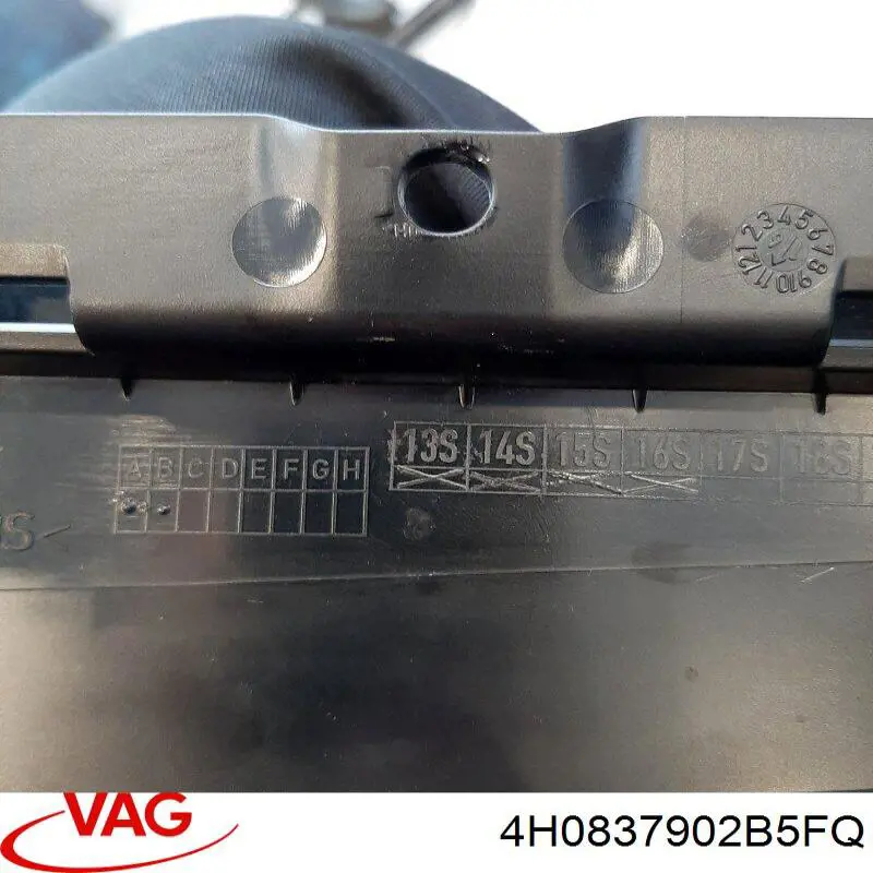  VAG 4H0837902B5FQ ціна, від 8.33 USD