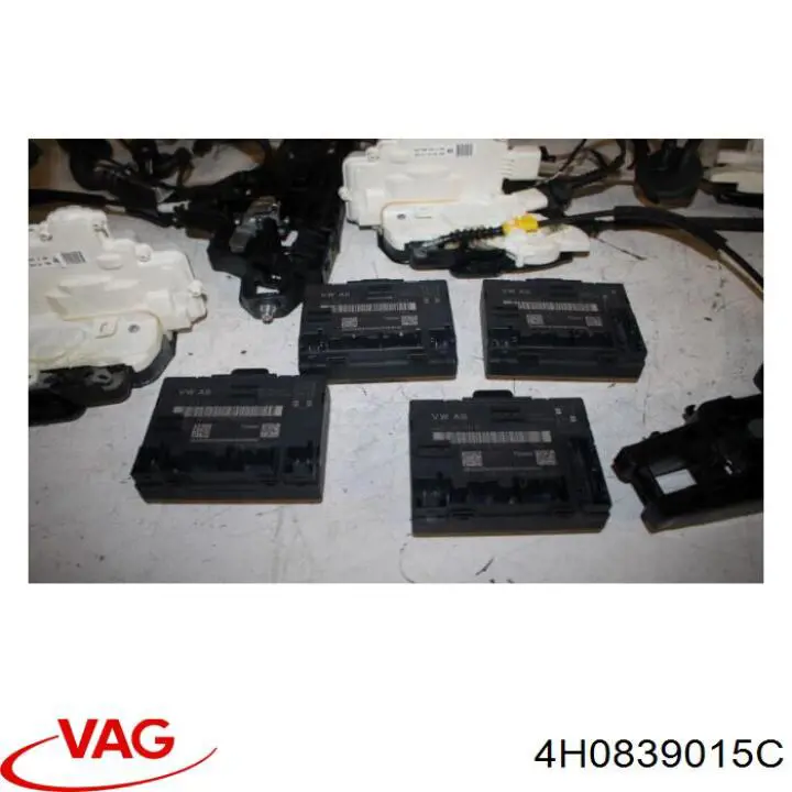 Купити 4H0839015C VAG Замок задньої двері, лівої