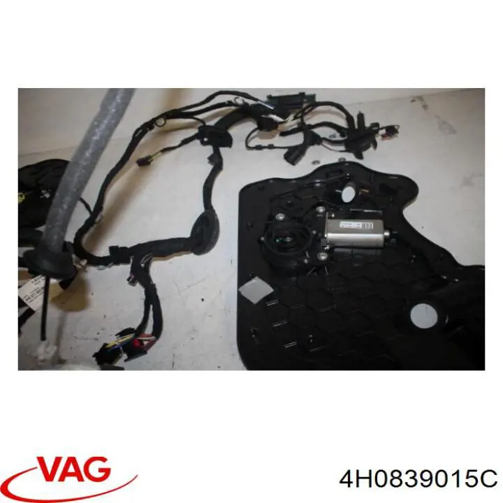 Замок задньої двері, лівої 4H0839015C VAG