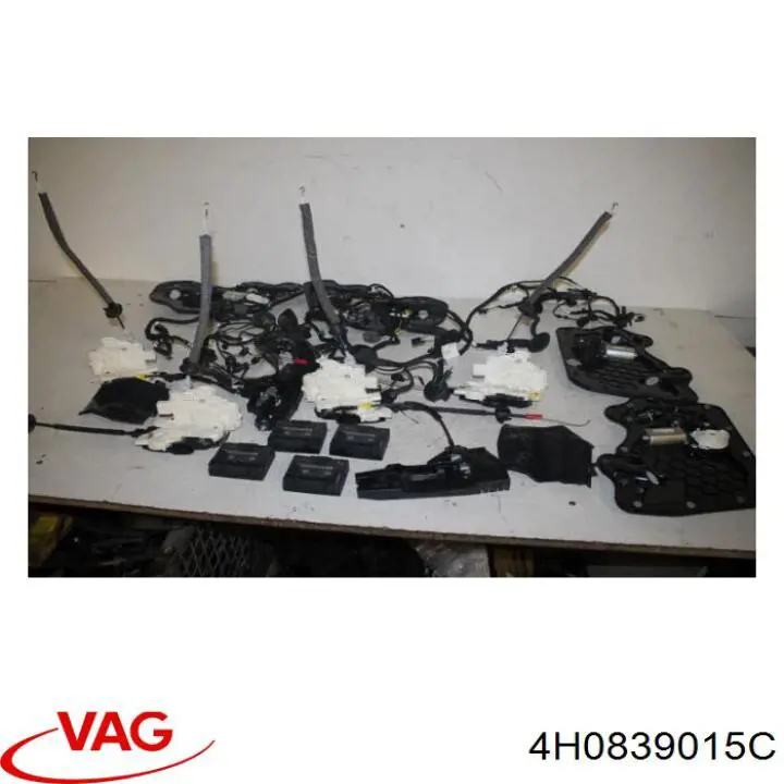 Замок задньої двері, лівої VAG 4H0839015C ціна, від 119.93 USD