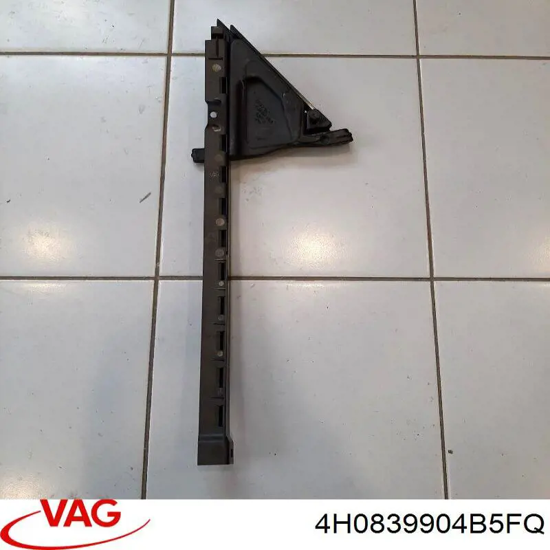  VAG 4H0867416A ціна, від 10.14 USD