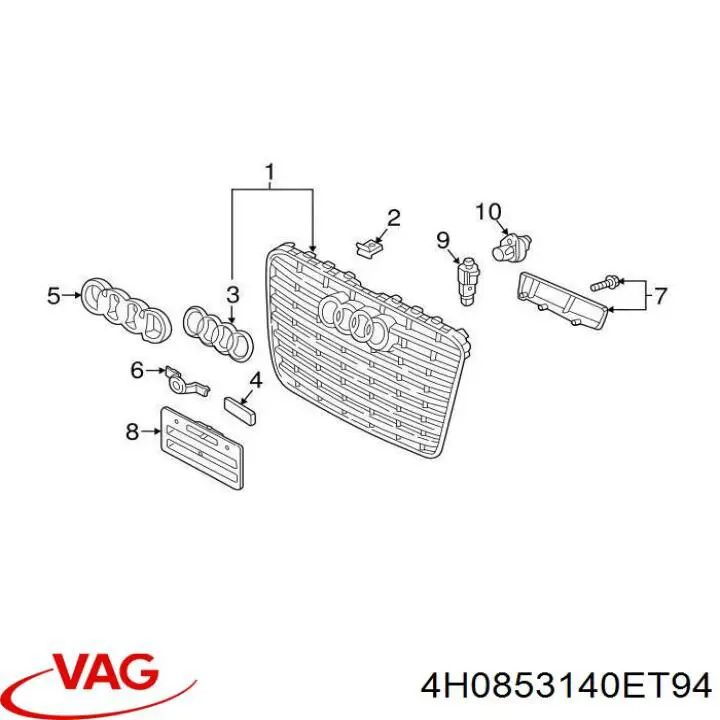  VAG 4H0853140ET94 ціна, від 35.30 USD