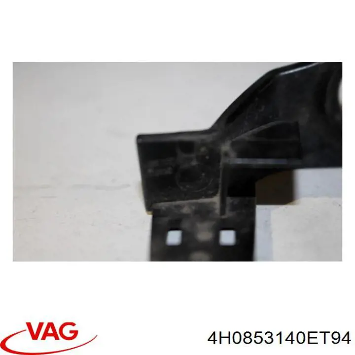 Купити 4H0853140ET94 VAG 