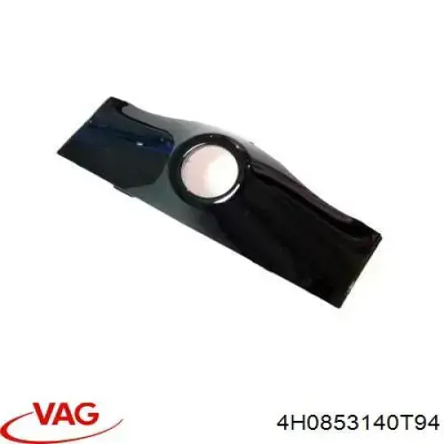  VAG 4H0853140T94 ціна, від 48.29 USD