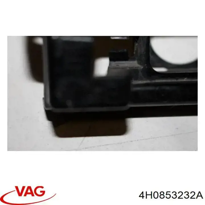  VAG 4H0853232A ціна, від 12.53 USD