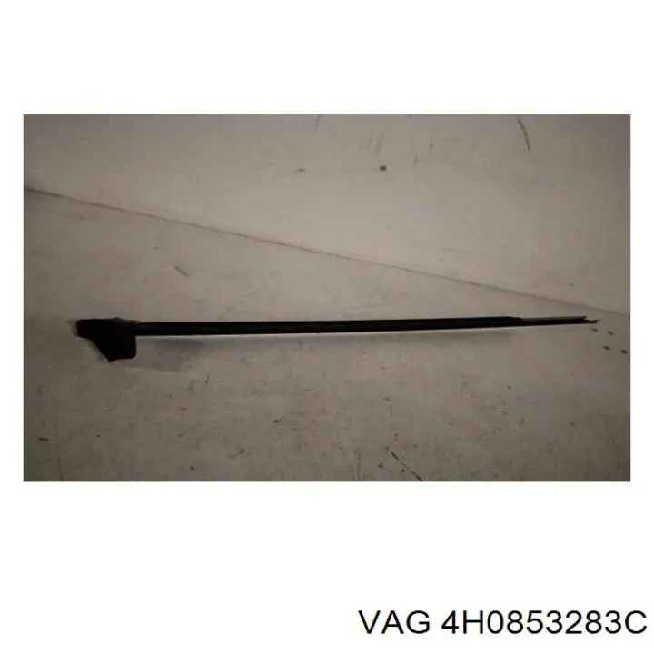 Купити 4H0853283C VAG 