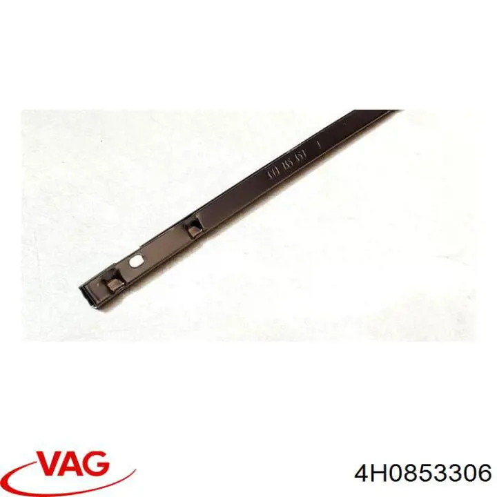  VAG 4H0853306 ціна, від 57.01 USD
