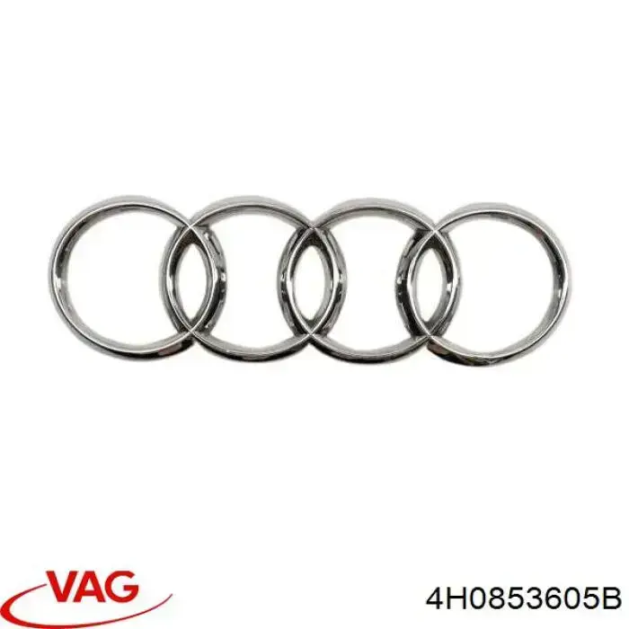 Емблема решітки радіатора Audi A4 Avant B9 (8W5, 8WD) (Ауді A4)