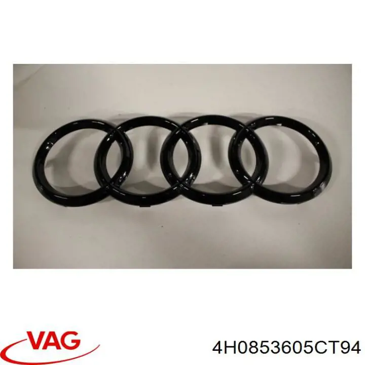 VAG 4H0853605CT94 ціна, від 50.67 USD