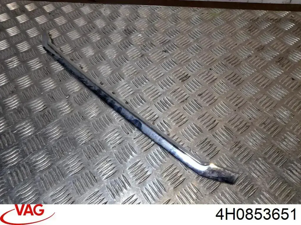 Облицювання радіатора VAG 4H0853651 ціна, від 12.67 USD