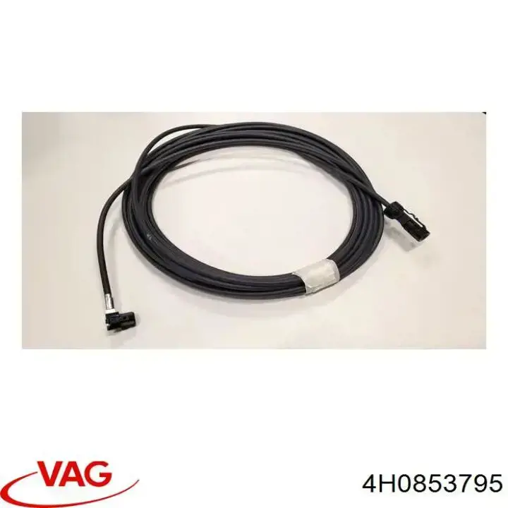  VAG 4H0853795 ціна, від 39.19 USD