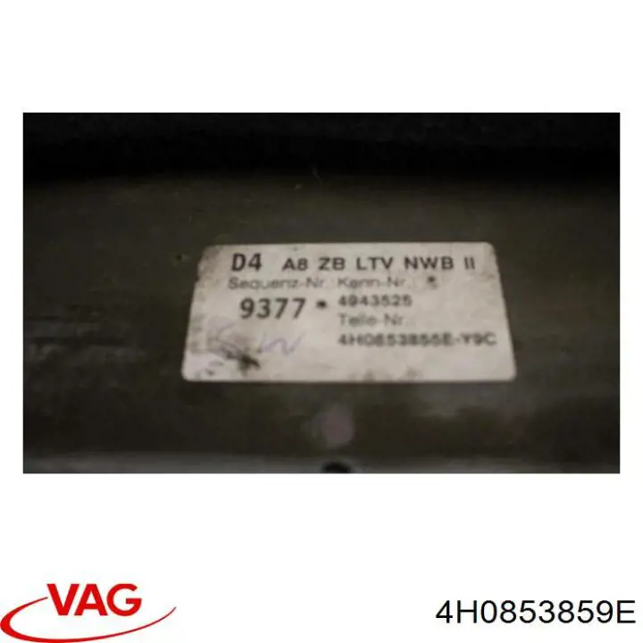  VAG 4H0853859EGRU ціна, від 112.36 USD