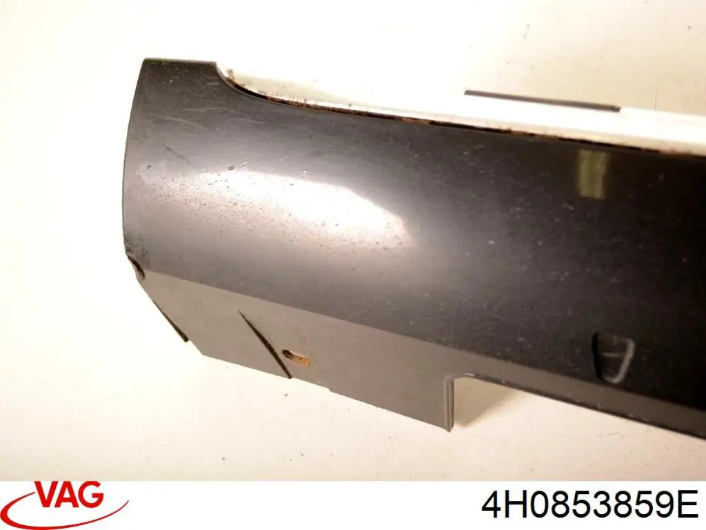 Купити 4H0853859EGRU VAG 