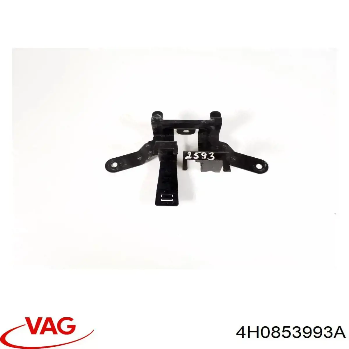  VAG 4H0853993A ціна, від 4.12 USD