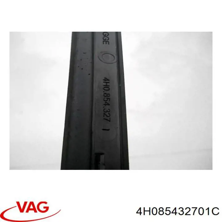 Купити 4H085432701C VAG 