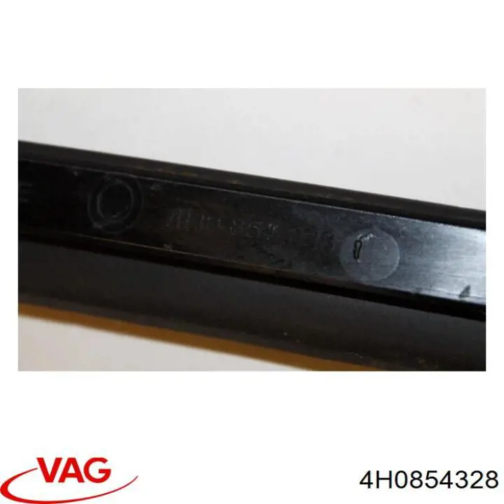 Купити 4H0854328 VAG 