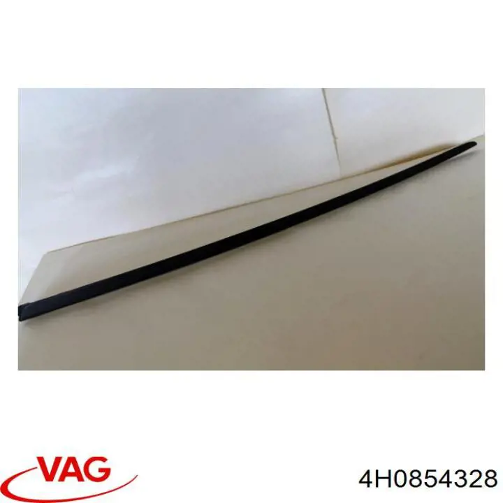  VAG 4H0854328 ціна, від 12.56 USD