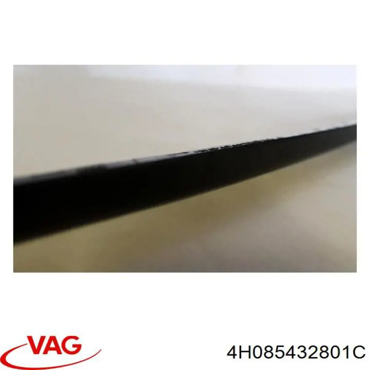  VAG 4H085432801C ціна, від 12.56 USD