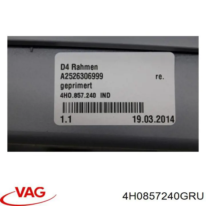  VAG 4H0857240 ціна, від 1.39 USD
