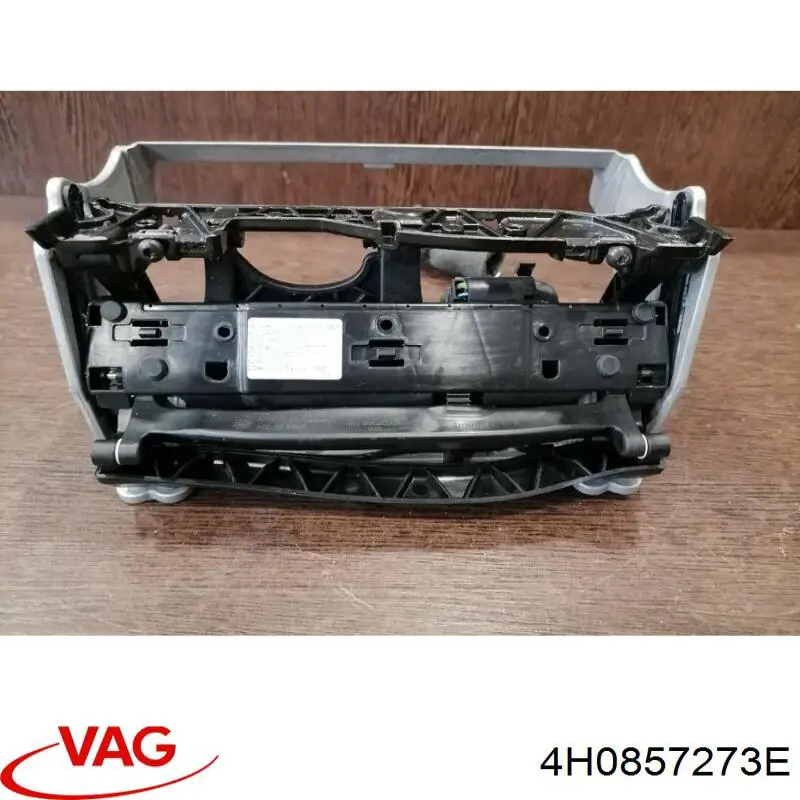 Купити 4H0857273E VAG 