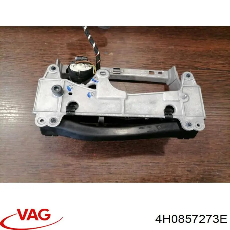  VAG 4H0857273E ціна, від 111.11 USD