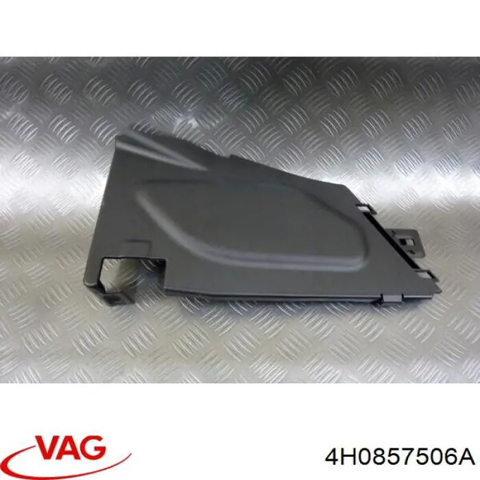 Купити 4H0857506A VAG 