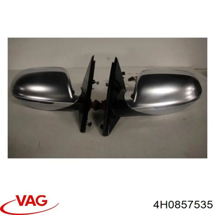  VAG 4H0857535 ціна, від 98.83 USD