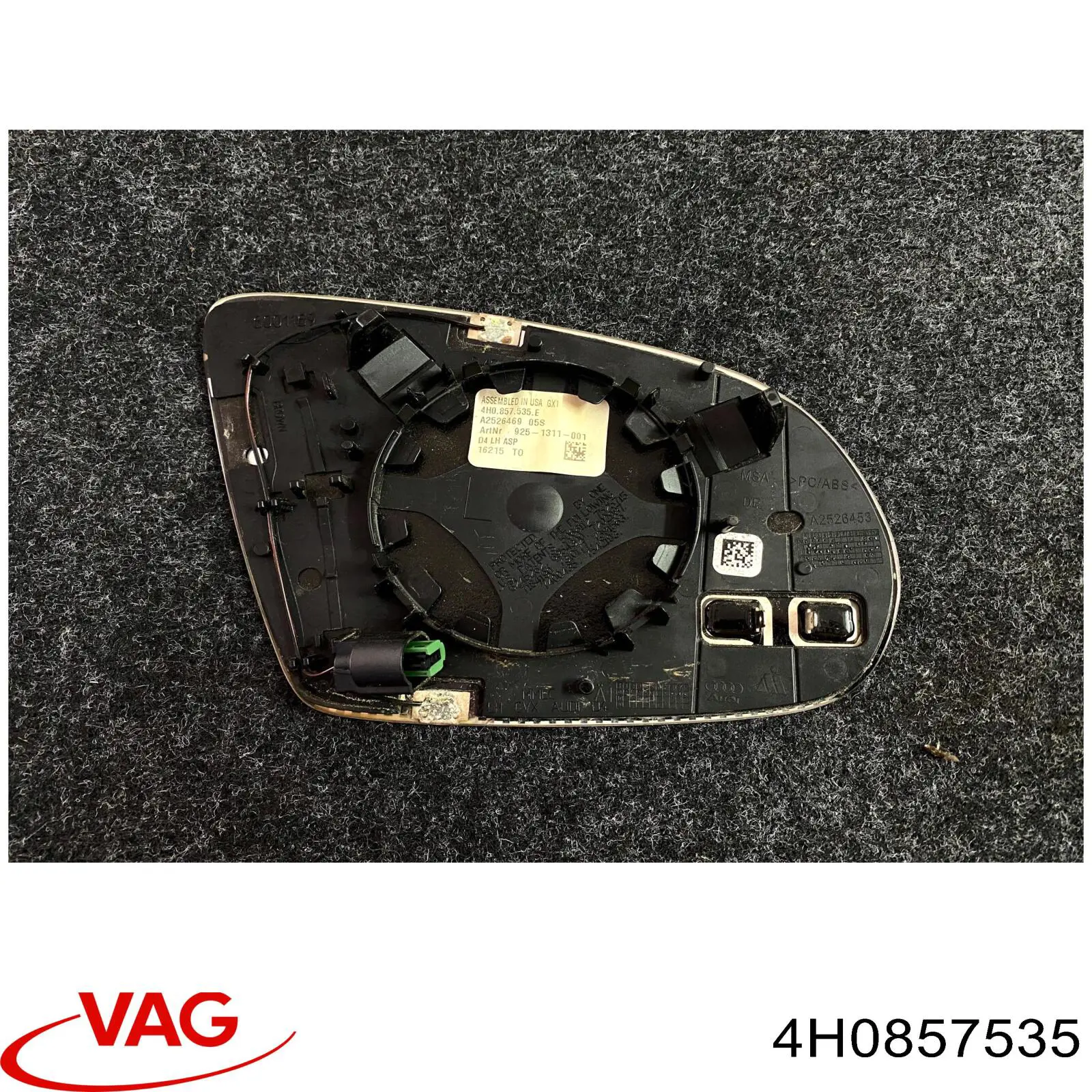  4H0857535 VAG