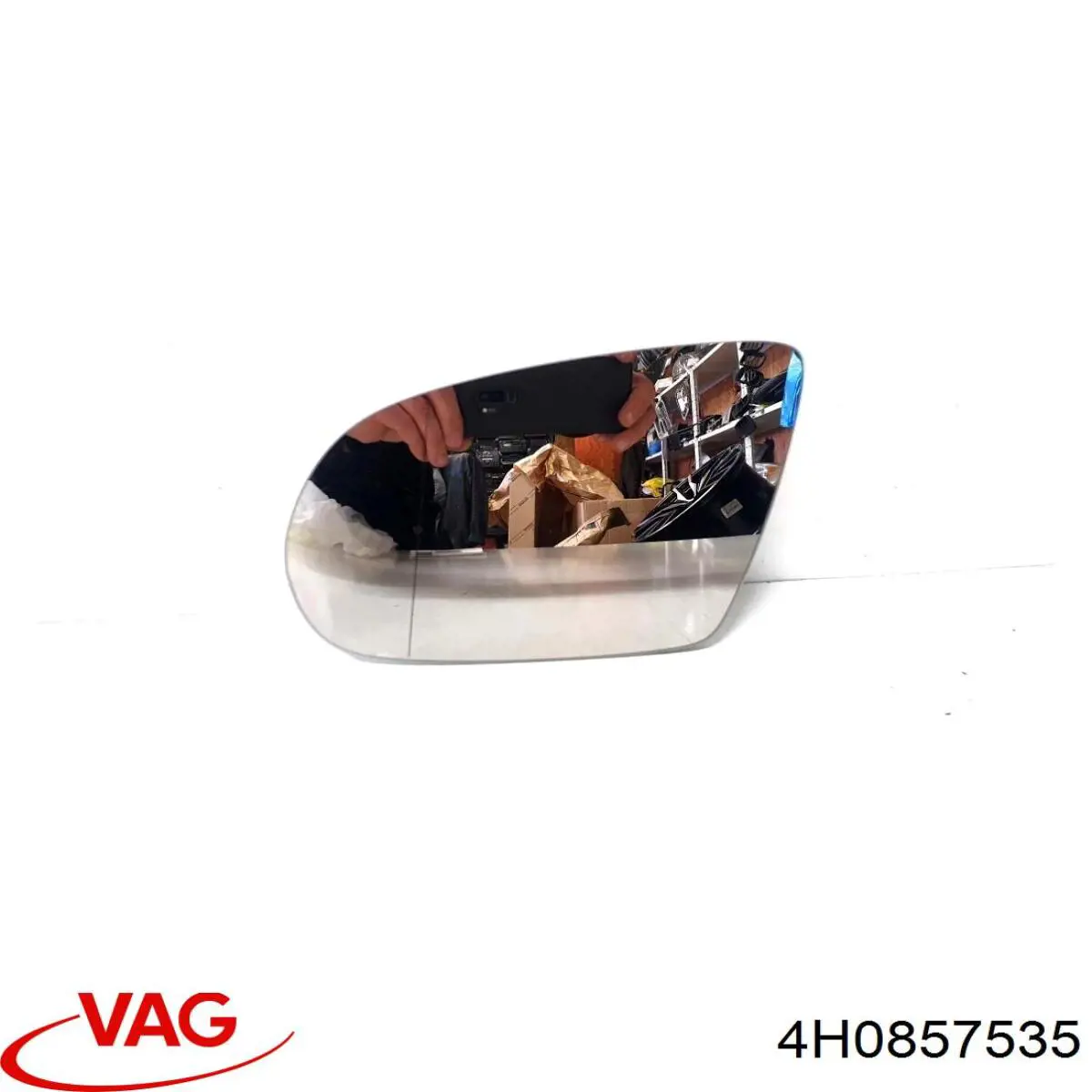 Купити 4H0857535 VAG 