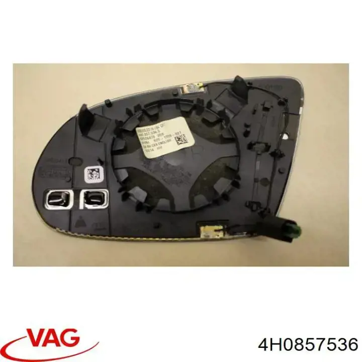 Купити 4H0857536 VAG 