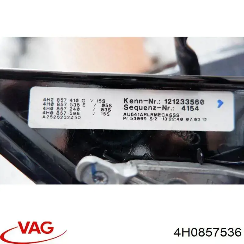  VAG 4H0857536 ціна, від 83.27 USD