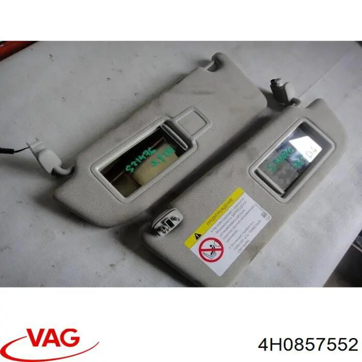 Козирок VAG 4H0857552