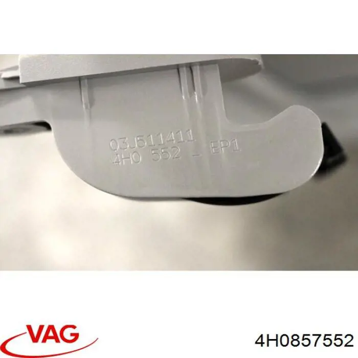 Купити 4H0857552 VAG Козирок сонцезахисний