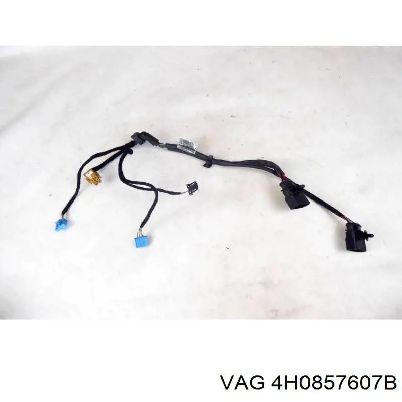Купити 4H0857607B VAG 