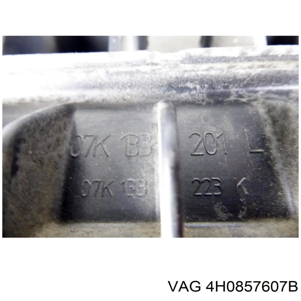  VAG 4H0857607B ціна, від 9.72 USD