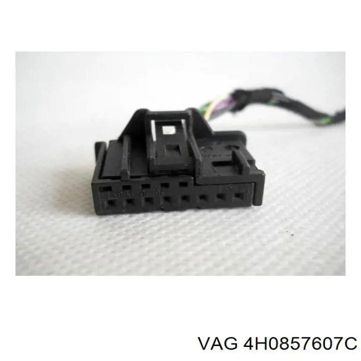  VAG 4H0857607C ціна, від 12.67 USD
