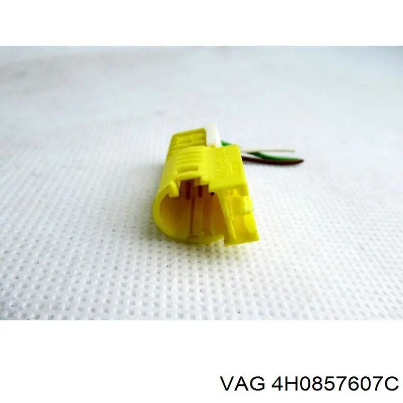 Купити 4H0857607C VAG 