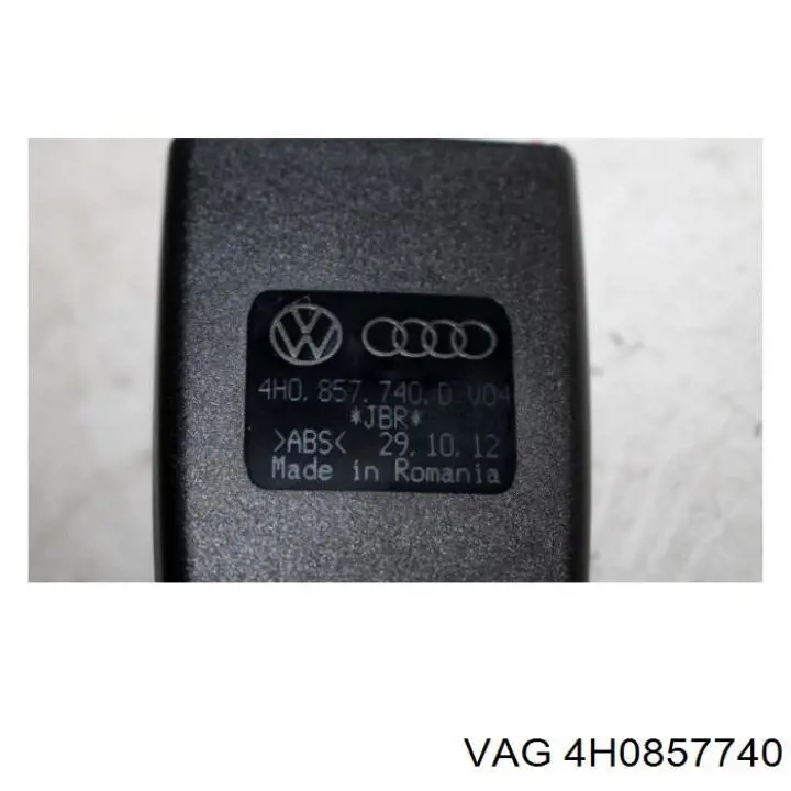 Купити 4H0857740 VAG 
