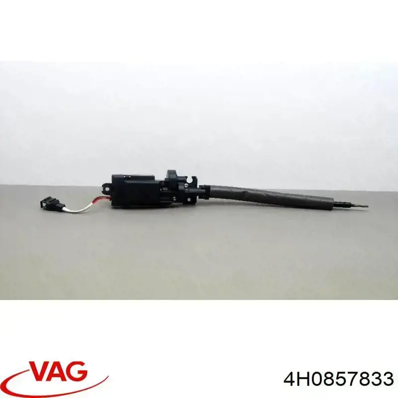 Купити 4H0857833 VAG Регулятор висоти ременя безпеки передній лівий